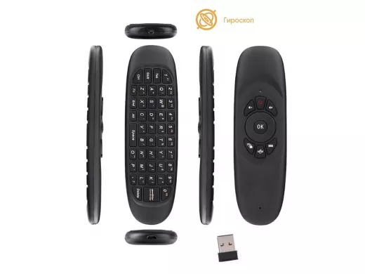 Пульт ДУ универс.   EZRA AM01 пульт универсальный