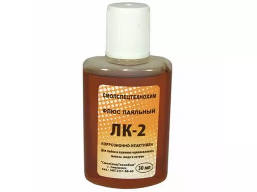 Флюс ЛК-2 30мл Флюс паяльный РАСХОДНЫЕ МАТЕРИАЛЫ