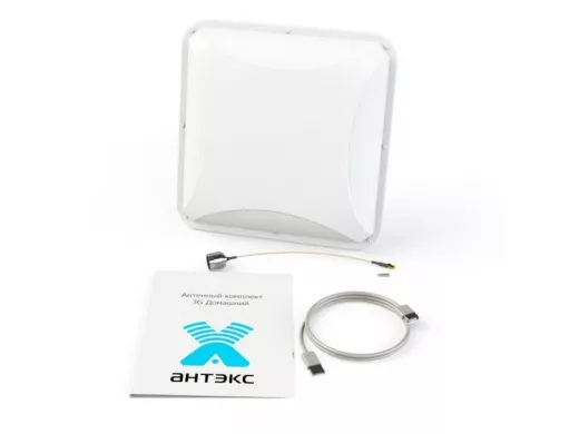 Антенный комплект 3G дом. AX-2014P адаптер N-male TS9 ,ВЧ перех-к TS-female CRC9-male  удлин USB 3м