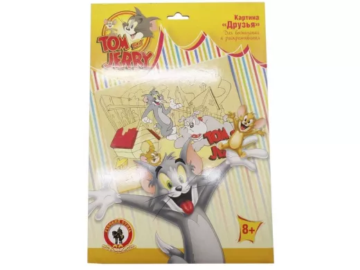 Картина для выжигания и раскрашивания "Том и Джерри.Друзья"/03551