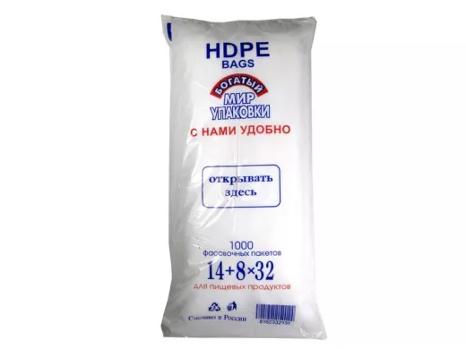 Пакет фасовочный 14х8х32 ПНД пакет евро Н 8 мкм 800 гр (1000шт./уп) (цена за 1уп