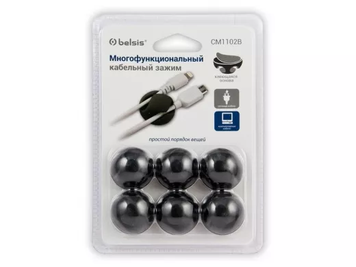 Зажим кабельный двойной круглый, приклеивающийся, черный, 6 шт. в блистере EAN