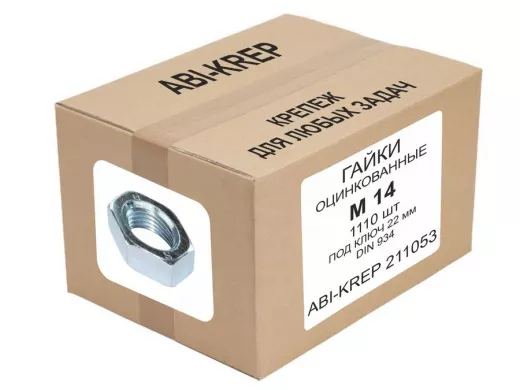 Гайки оцинкованные М14 DIN 934 ( 1шт) "ABI-KREP 211053" под ключ 22мм, вес 1шт 22,52г
