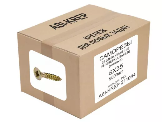 Саморезы универсальные оцинкованные  5х 35 жёлтые (  1шт) "ABI-KREP 211094" Pozi  PZ2 3.093г