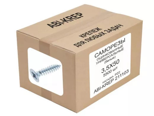 Саморезы универсальные оцинкованные  3,5х 50 белые (  1шт) "ABI-KREP 211103" Pozi PZ 2,04г