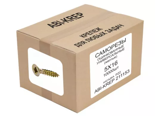 Саморезы универсальные оцинкованные  5x 16 жёлтые (  1шт) "ABI-KREP  211153" Pozi PZ 1,62г