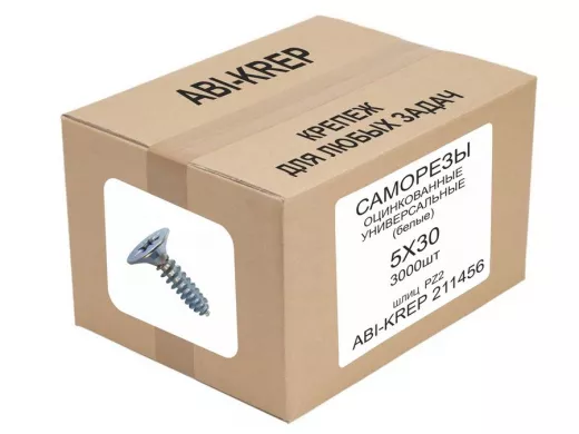 Саморезы универсальные оцинкованные  5 х 30 белые (3000шт) "ABI-KREP 211456" 7,14кг, шлиц PZ2 2,38г