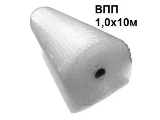 Воздушно-пузырьковая пленка ВПП 1,0*10м, первый (высший) сорт