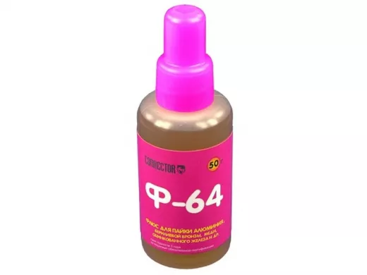 Ф-64  ( флюс для пайки алюминия)    50 мл.   Качество из России