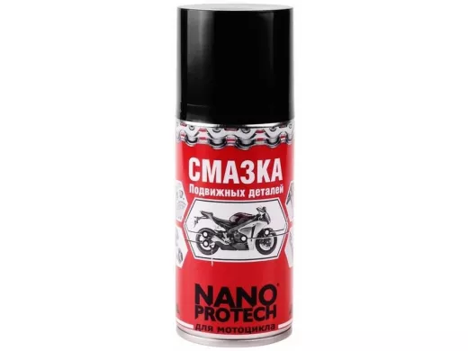 Смазка для подвижных деталей мотоцикла NANOPROTECH 210 мл