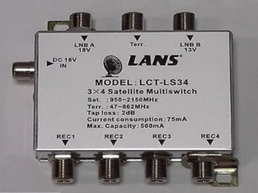Мультисвитч 3х 4 (входов:2SAT+1ТВ,выходов:4), активный LS 34 SAT  90дБмкВ, TV  85 дБмкВ