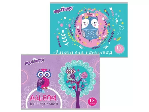 Альбом д/рис. А4 12л., скоба, обложка картон "BR-72762", 200х283мм, Волшебные птички