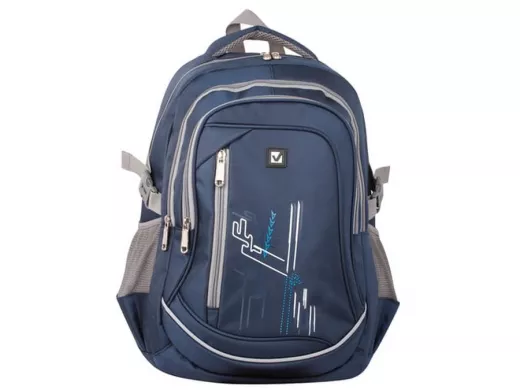 Рюкзак  "BR-73970", для ст.классов/студентов/молодежи, Старлайт, 30 литров, 46*34*18 см