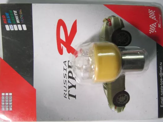 Лампочки светодиодные 508 синий горит, желтый бегает 10 Led с цоколем большие 1 контактные 01004